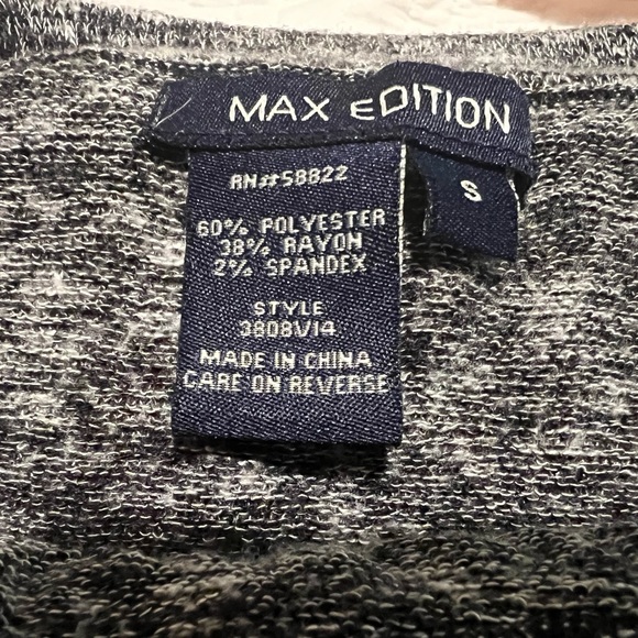 Heathered grey maxi skirt - Picture 3 of 3